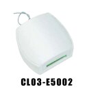 EL-CL03-E5002 / R710 -HR8, 868MHz Universal-Funkempfänger für 76020 (und 76030) mit Relaisausgang