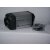 SVC-220, WDR T/N-Box-Kamera, 540 TVL, 0,08Lux, 1/3" Pixim, OSD, DNR, 12V