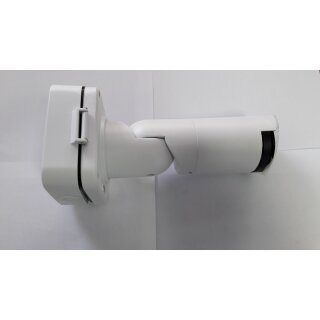 LN-181/ 4in1/ 2MP IR Bullet-Kam.+Box, Sony Starvis Sensor, Eyenix DSP, 2,8-12mm Motorzoom+AF, ICR, OSD, WDR, UTC,  24xIR-50m, IP67