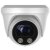 LO-LMBHD4xx5XESL/ 6in1 IR VD-Domekam. 8MP/4K, 1/2.8" Sony Starvis, 2,7-13,5mm Motorzoom Objektiv, ICR, OSD, WDR, UTC, 2xIR-25m   Universalkabelbox 52365 passend