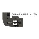 Ajax PSU/ Netzteile 12V, 6V für Hub und Rex