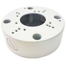 LO-B200/ Runde 12cm Universal Kameradistanzbox mit...