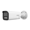 DS-2CD1643G2-LIZ(S)U/SL(2,8-12mm) / 4MP Duallight...